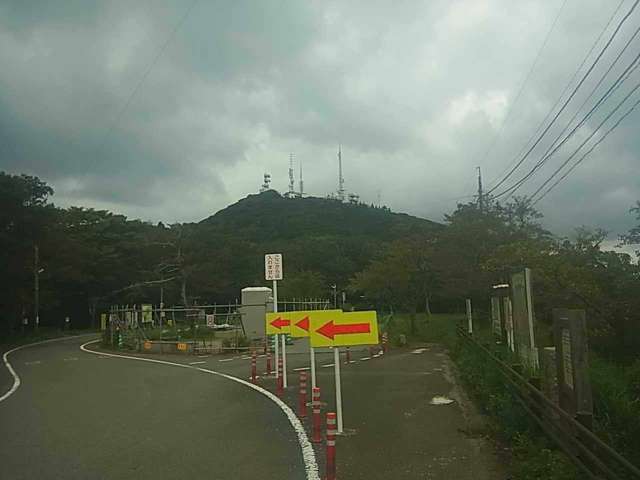皿倉平