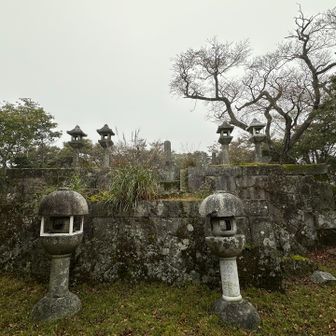 岡藩三代藩主中川久清公墓…🙏