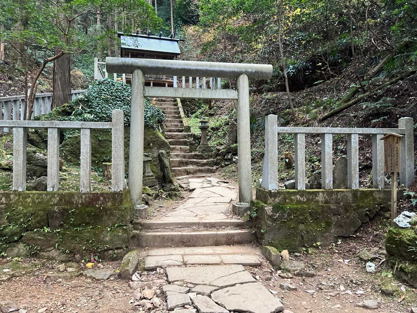 中腹のかびれ神宮⛩️に到着