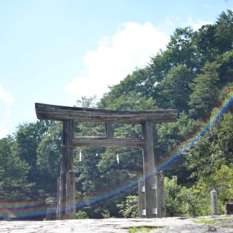 下山は急いだのであっという間🙃

山頂で過ごした時間。

山頂まで行く時間😊

全部よかったー🐸🍀

良い時間をありがとうございました🫶🌈