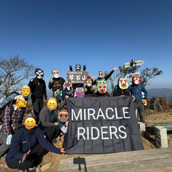 更に人を呼び込みました👍
ありがとうございました🙇‍♂️大所帯だね😜