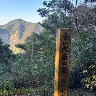 少し休憩、ここまでくれば登りはほぼ終了