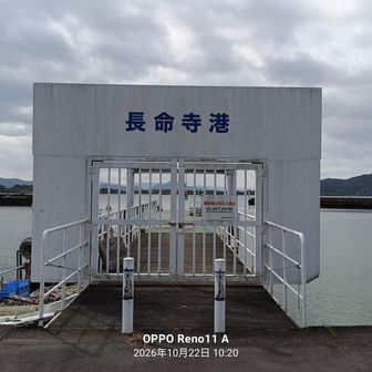 長命寺港。ここから、彦根、竹生島へ。ただし、現在は運休。