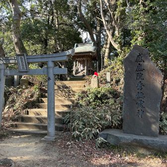 金毘羅神社