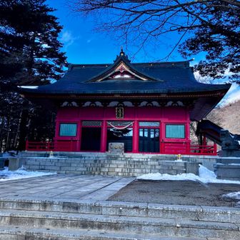 わたし、50円しか持ち金なかったので御神籤引けず💦2人は中吉😁悔しいです🫦