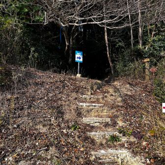 湖國十二坊の森第２駐車場横の登山口