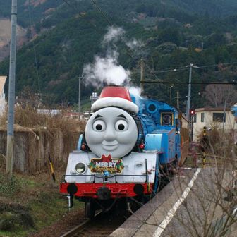 やいづのはんじ