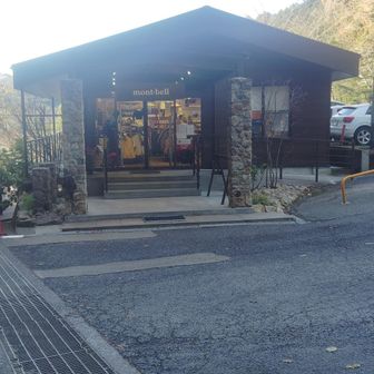 mont-bell！