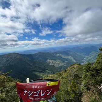 岩っこ食堂