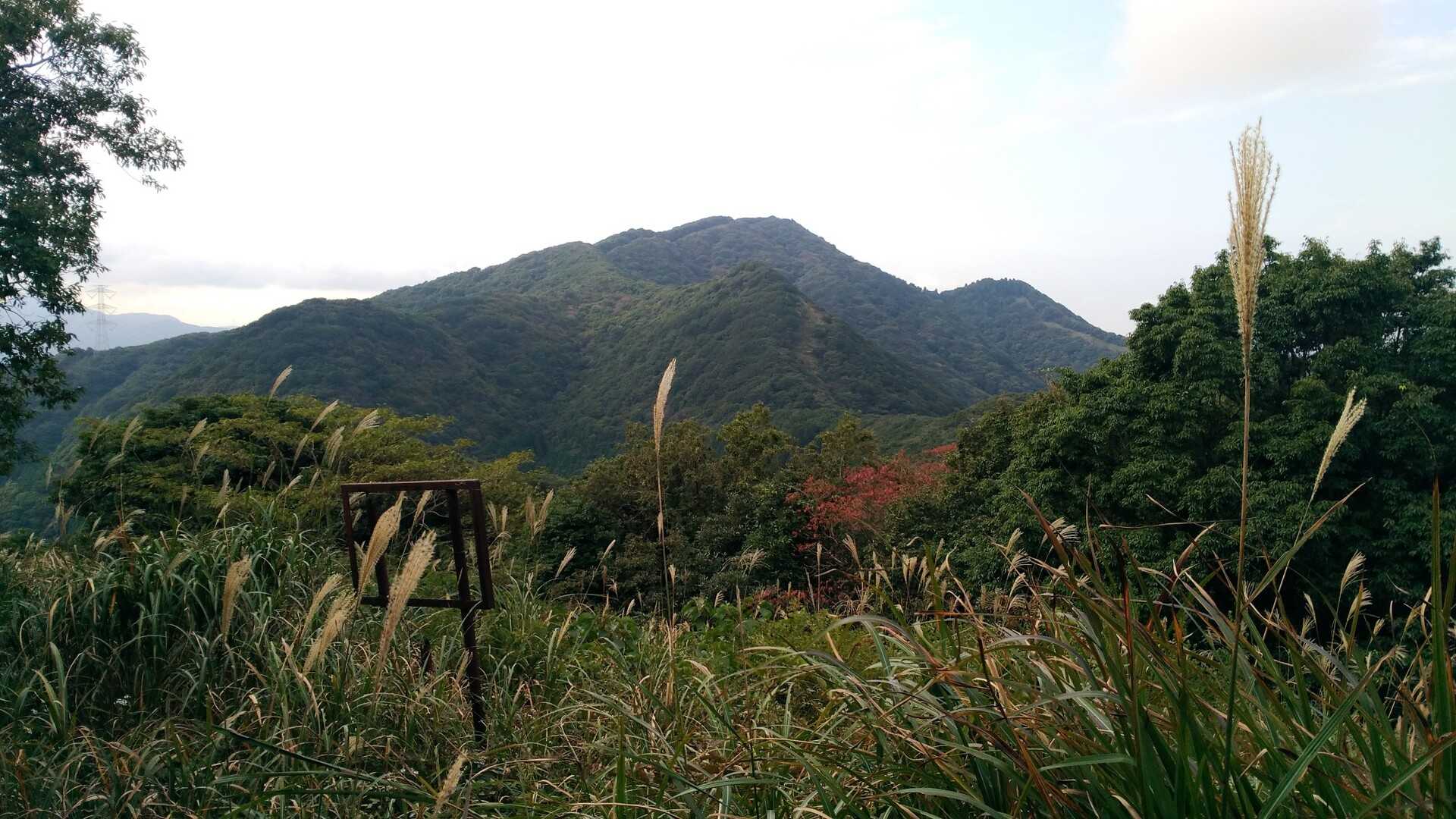 足立山（霧ヶ岳）の写真