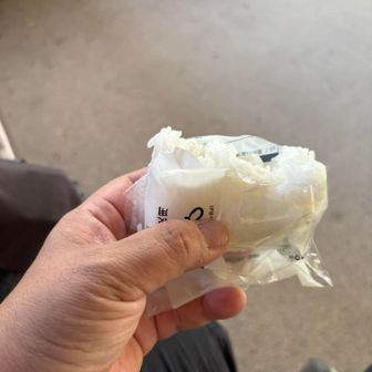 おにぎり一個だけは足りなかったな