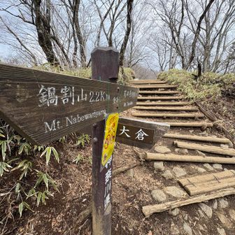 迷わず右折します→