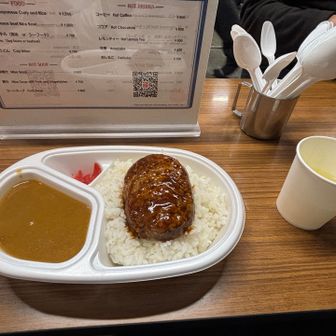 夕ご飯はハンバーグカレー🍛
美味しい😋

暖かいお茶🍵もほっとするね😌