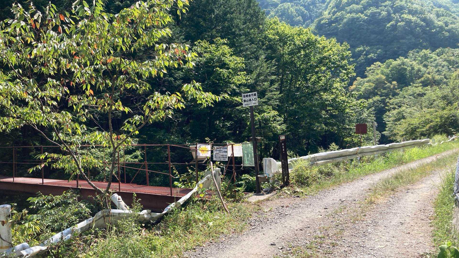 おぉ！　
一昨日スタートした易老渡だ
あと少し❤️