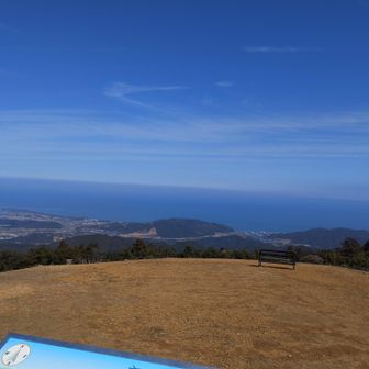 伊勢湾が全部見える丘から富士山方面、富士山🗻は見えません😞