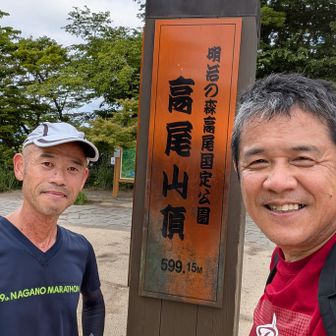 テッシー🐆は、余裕綽々で‼️
今日のベスト更新は、テッシー🐆が居たからだね🤗
「35分切りましょう」
テッシー🐆から、新しい目標を告げられた🔥
ヤルっきゃないよね
根性無しじゃないから