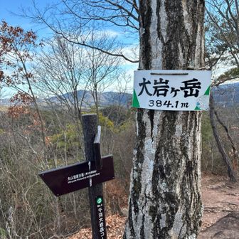 これはこれで良し！