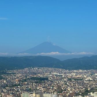 権現山展望台から大好きな✨富士山⛰️