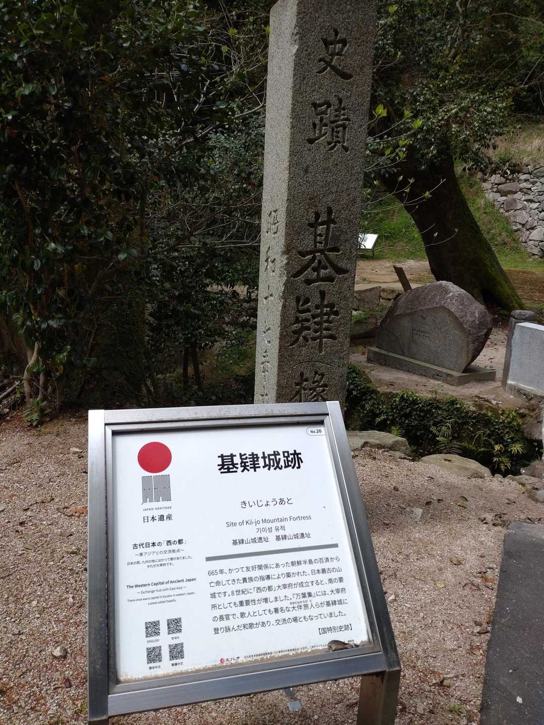 ふむふむ!