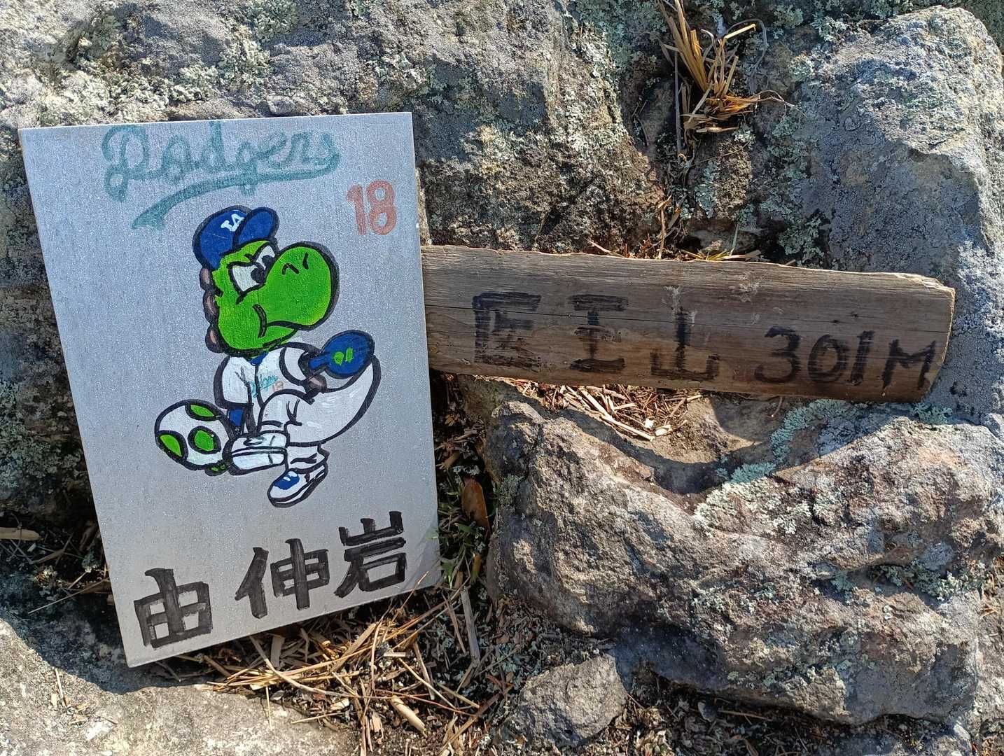 🆒