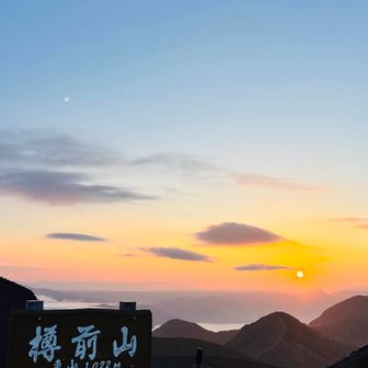 静かです...