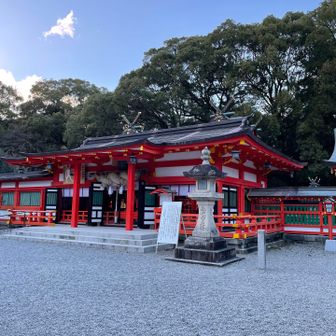 熊野速玉大社でゴールにしました。ここから駐車場までは10分程の道路歩きでした。