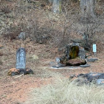 不動清水
水はちょろちょろとでていました
