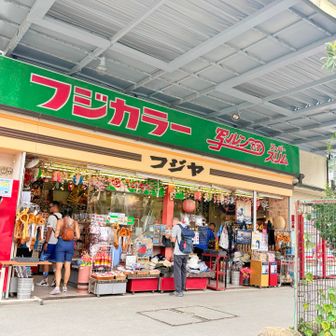 こちらも昭和。