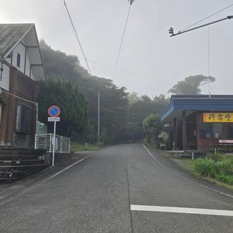駐車場は車５台