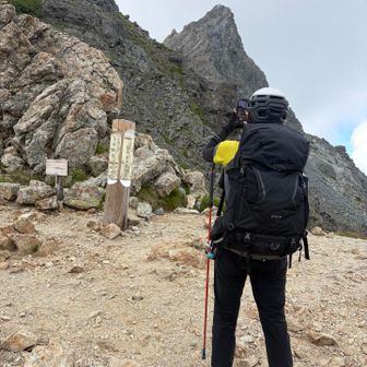あと少しで槍ヶ岳山荘テントサイト⛺️