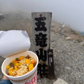 お湯込みで700円