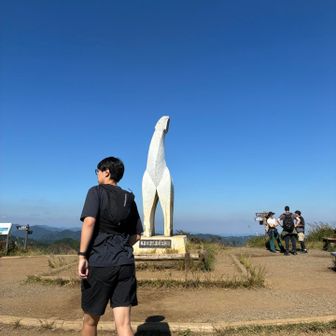 頂上です