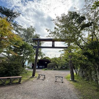 お疲れ山⛰️