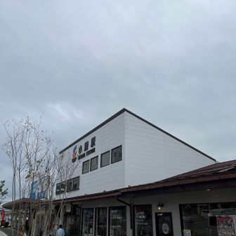 反対側の小諸駅へ。
