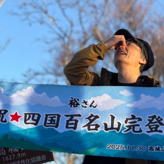 泣いてます😄


んむっ 聖子ちゃん🤔❓ 笑笑

💧‬出んやつな😇