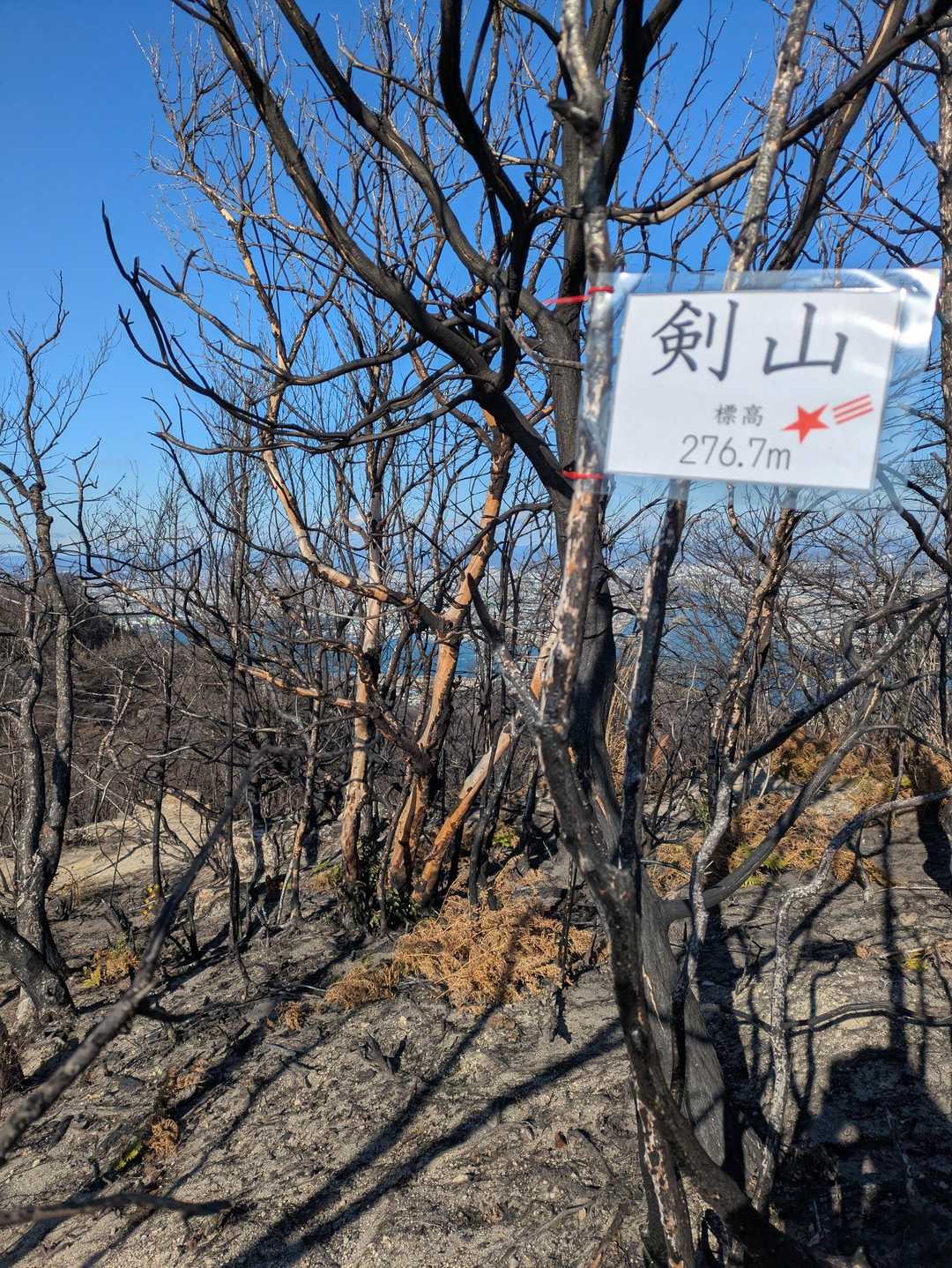 到着
初登り  剣山