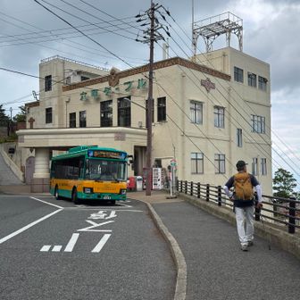 六甲ケーブル山上駅。
ちょっと雨がぱらついてきた💦