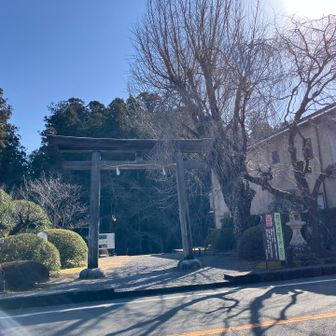 大斎原駐車場から出発！5台ほど駐車できます