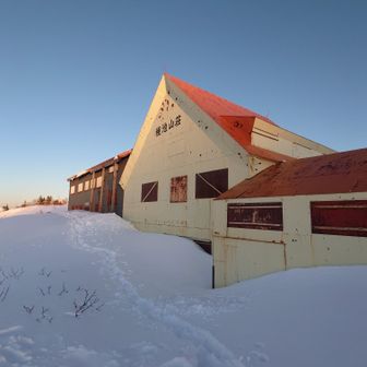 種池山荘に到着
