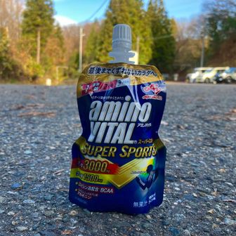 朝も昼も食べてなかったので、さすがにアミノバイタル👍
