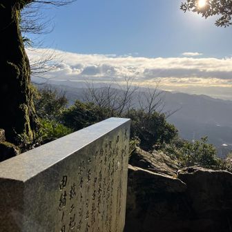 こちらの大分に向かう方向は雲が多い