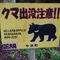 ユーザーつん