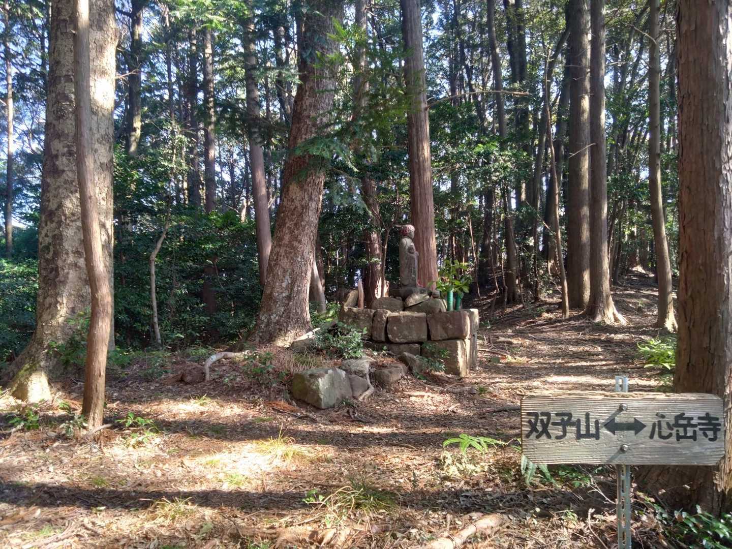 お地蔵さんが御わす