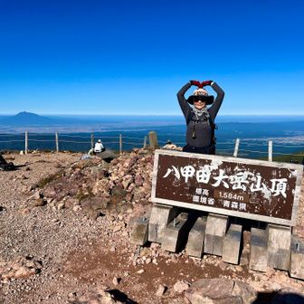 山頂〜🚩

360度絶景✨