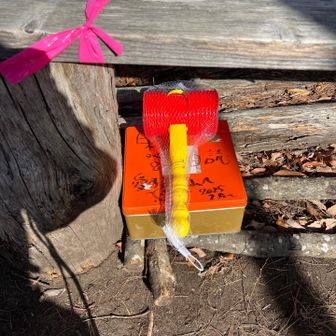 いっぱい使ってね。どこにでも持って行ってね😊