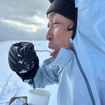 美味しいでしょ〜