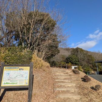 小野アルプス登山口