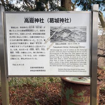 あっという間に山頂