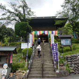 札所10番大慈寺
DC-TZ95