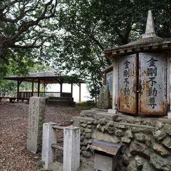 次のピークは祠あり
(-人-)ﾅﾑﾅﾑ